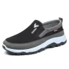 MEN CASUAL CANVAS